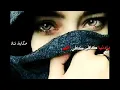 يادنيا كافي الم 💔💔