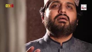 deewana e rasool hafiz noor sultan official hd video hi tech islamic beautiful naat