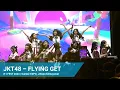 Download Lagu [4K] JKT48 - Flying Get @ R-I FEST 2024 | 20240818 Gambir EXPO | Fancam