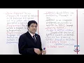 Class 7 - Computer Studies