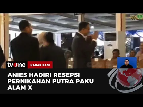 Anies Baswedan Hadiri Pernikahan Putra Paku Alam X di Yogyakarta