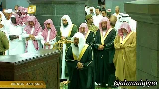 ما تيس ر من س ورتي الشعراء والنمل لفضيلة الشيخ د ماهر المعيقلي تراويح ليلة ١٨ رمضان ١٤٣٩ه دندنها
