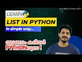 EP 15 List Python Python Tutorial Python Basics What after Degree