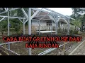Lagu CARA PEMBUATAN GREENHOUSE DARI BAJA RINGAN