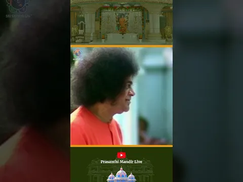 Manaseriginavaadu Maa Devudu Sriramudu | Telugu Devotional Song
