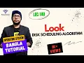 Part-6 9 LOOK Disk Scheduling Algorithm OS