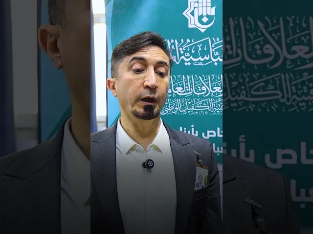 ⁣بنسختة الثانية   انطلاق فعاليات اليوم الاول من برنامج البذرة الواعدة لابناء المنتسبين.