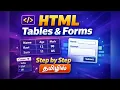 HTML Tables Forms in Tamil Beginner Tutorial Web Development Tamil