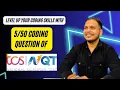 TCS NQT Coding Question 05 Checking for Prime Numbers