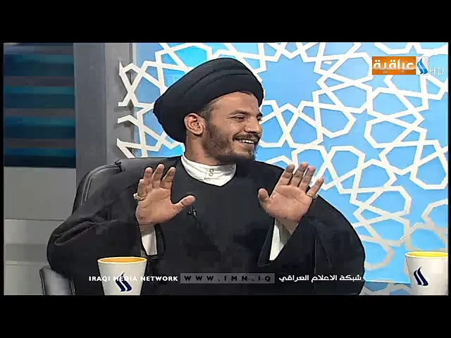 ⁣سيد رياض الفاضلي ، تغطية خاصة ، قناة العراقية الفضائية ، الامام الحسين عليه السلام 🙏🏻.