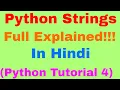 Python Strings Replace Join Split Reverse Uppercase Lowercase In Hindi Python Tutorial 4