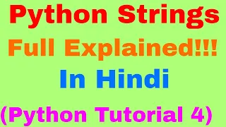Python Strings Replace Join Split Reverse Uppercase Lowercase In Hindi Python Tutorial 4