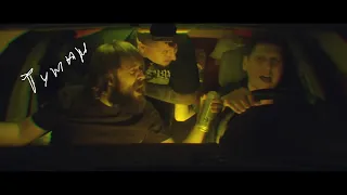 Сектор Газа Туман версия Перегаз 