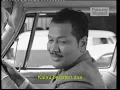 Madu Tiga (Versi sarikata)