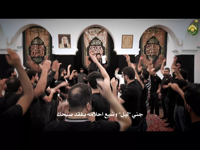 ⁣قصيدة  ( بعد أبو الغيرة ) الرادود محمد زهير - موكب عزاء مأتم بن رجب وفاة السيدة زينب 1439هجرية