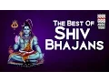 Download Lagu The Best Of Shiv Bhajans | Audio Jukebox | Vocal | Devotional | Veena Sahasrabuddhe