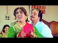 Download Lagu Ai Ab Aunty Ki Bari | 4k Video Song | Aunty No. 1 (1998) | Arzoo Banoo | Govinda, Raveena Tandon