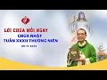 Lagu LỜI CHÚA - CHÚA NHẬT TUẦN XXXII MÙA THƯỜNG NIÊN | 09/11/2025