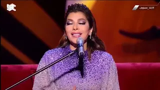 أصالة نصري   أوقات   جلسات الرياض      دندنها