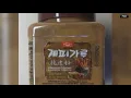 Cinnamon powder sold in stores around the country has been recalled
