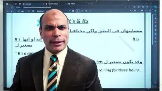 حلقة الزتونة رقم 7 