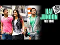 Lagu Hai Junoon Song | New York | John Abraham, Katrina Kaif, Neil Nitin Mukesh | KK | Pritam | है जुनून