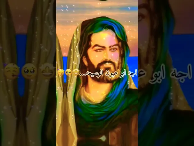 ⁣#ستوريات_انستا انبارك لكم ولادة الامام الحسين عليه السلام