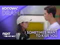 Download Lagu Park Seo Jun Unexpectedly Confesses His Feelings | Fight For My Way EP09 | KOCOWA+