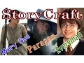 Lagu Storycraft: The Mary Sue, Paragon, and Everyman character types