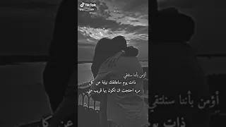 والله مايسوى اعيش الدنيا بدونك حالات واتس اب حزينة جدآ حالات واتس اب عن الفراق عبارات حزينة جدآ 