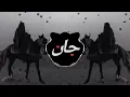 Download Lagu SAE4 || Saudia Nasheed || Arabic Naat || Slowed Reverb || Trap