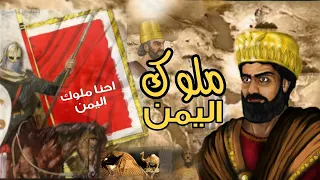 شيلة احنا ملوك ايوه ملوك واسياد جدك قبل ابوك ابوحنظله 2018 