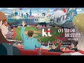 《이 별에 필요한 - Lost in Starlight》 메인 OST 'Bon Voyage'와 함께하는 감성 뮤직비디오(MV) 🎶|KT x 넷플릭스