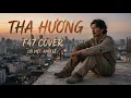 Lagu Tha Hương - F47 Cover | Chạm Music Box / Ngày Xưa Con Vô Tư Chưa Từng Lo Tương Lai Hot Tiktok