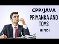 Priyanka and Toys Hackerrank in Hindi