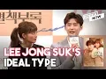 Download Lagu (Eng sub) \
