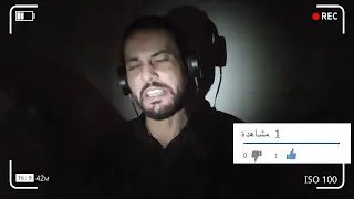 راجع ليه من ثاني  راجع ليه من ثاني