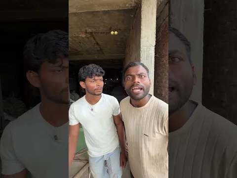 Garba ka oder khatam huaa || wait for end 🤣🤣. #comedy #djsound #automobile #djremi #djremix