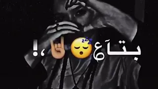 مهرجان طب كان يا مكان    على تصميم رائع     دندنها