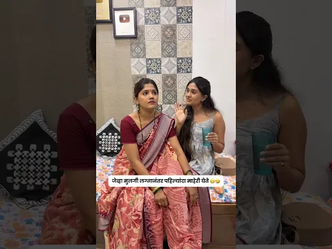 Nusati baby baby karat asate🤦🏻‍♀️🤣 #aartijalgaonkar #comedy #ajcontent #funny #shorts