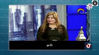 اغنية اركبنا على الحصان هههههههههه     من جوشو دندنها