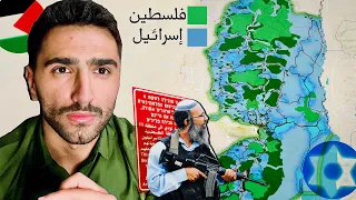 كيف تبتلع إسرائيل الضفة الغربية  بطريقة خبيثة جدا   دندنها