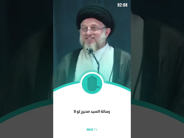 ⁣لماذا السيد السيستاني دام ظله لايظهر في الإعلام - آية الله السيد حسين الحكيم يجيب على السؤال