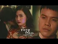 Download Lagu VỤNG TRỘM | TÀO LỮ PHỤ | OFFICIAL MUSIC VIDEO