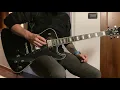 Professional Murder Music - a night like this (the Cure cover) - guitar play through (2001Interscope