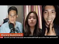 Download Lagu WANTED SWEETHAERT UPGRADED  | Balik ng balik sya sa live ko