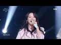 SEJEONG(세정) - Warning(Feat. lIlBOI) (Sketchbook) | KBS WORLD TV 210402
