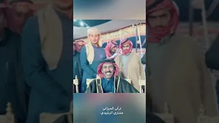 تركي الميزاني يقول ابي اصلي بك هنيا 