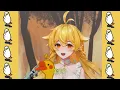 【響Hbiki】鴨子 / 蘇慧倫 【中文字幕】