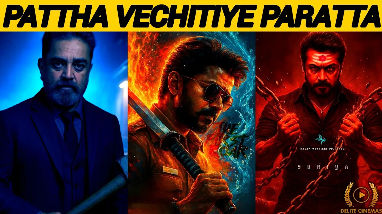 Delite Cinemas channel featured image